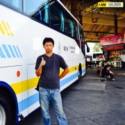 รูปส่วนตัว Mongkol Rodrat